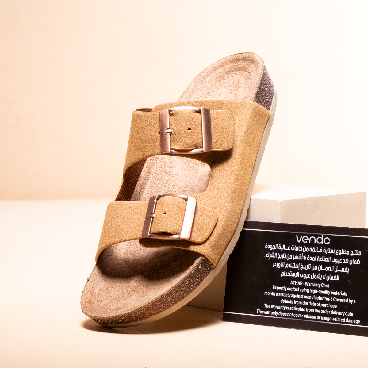 Woody double strap