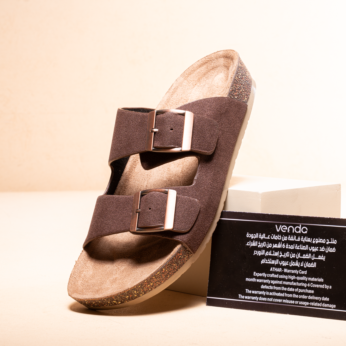 Woody double strap
