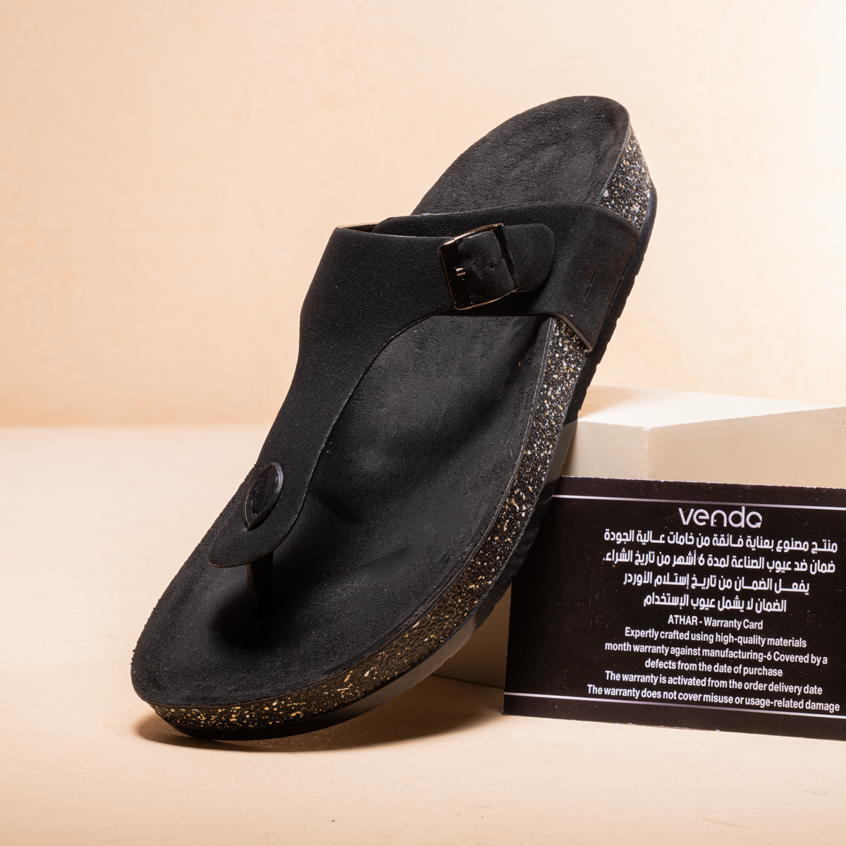 Woody finger slipper