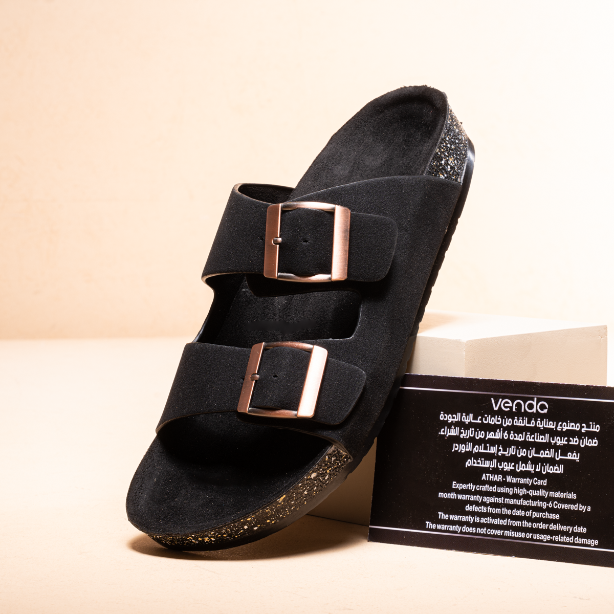 Woody double strap