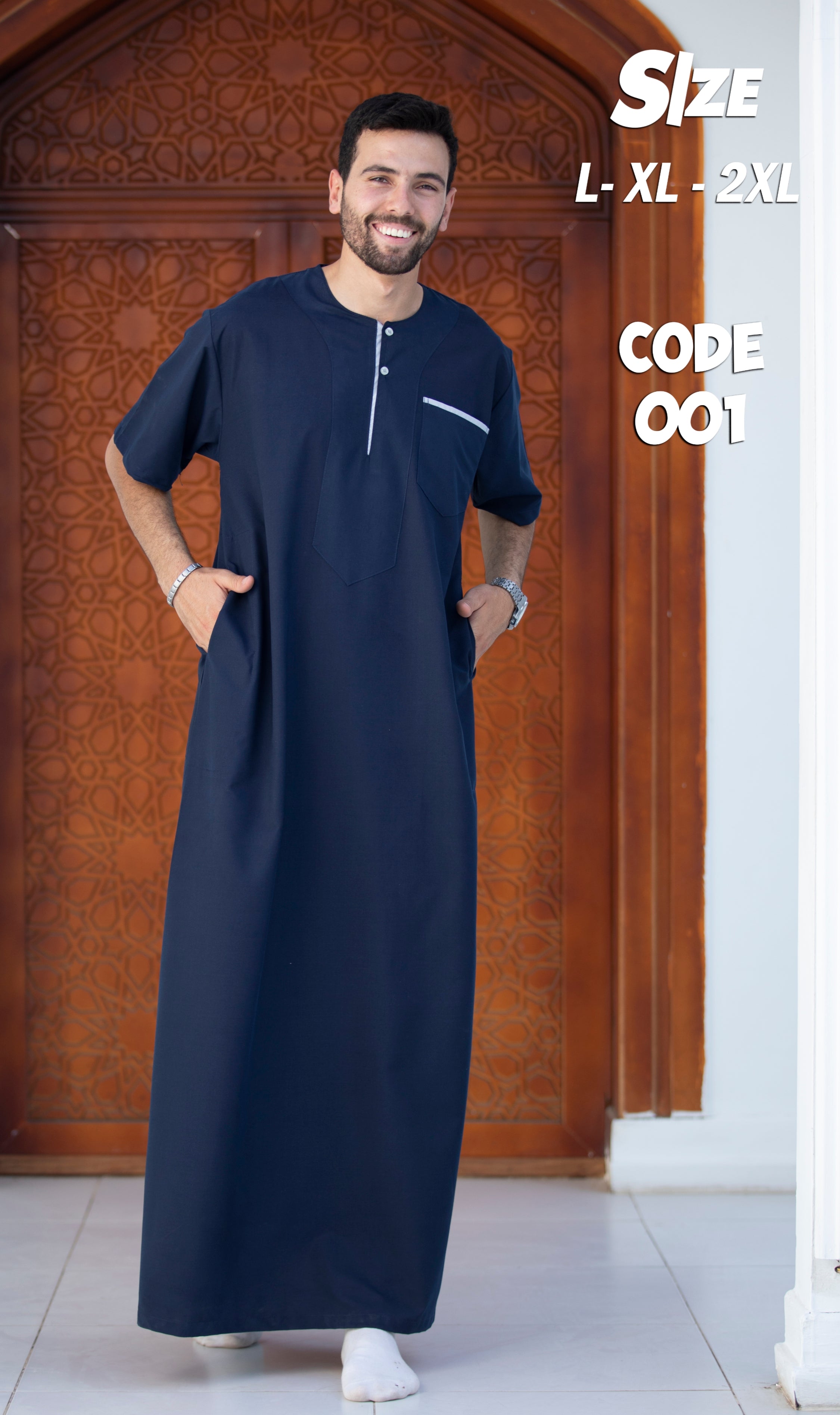 Men’s Half-Sleeve Abaya